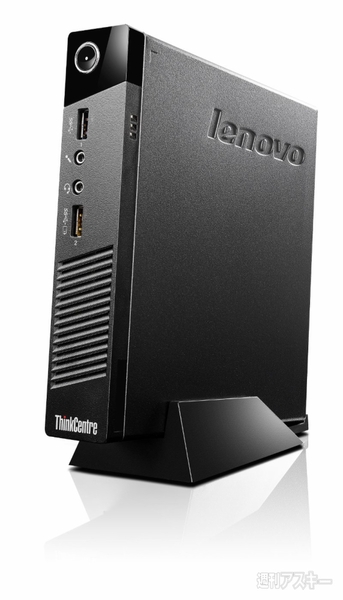 ThinkCentre Tiny