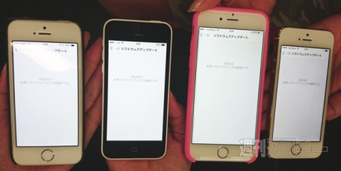 幻のiOS8.0.1