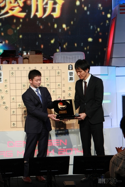 電王戦タッグマッチ2014