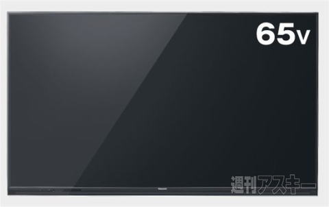 最新技術も～りもりの4KテレビVIERA AX900をパナソニックが発表 - 週刊 ...