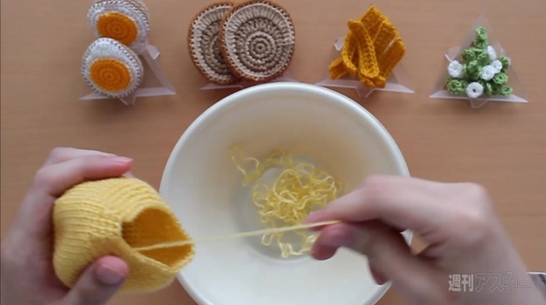 20140928_arai_naka997_02