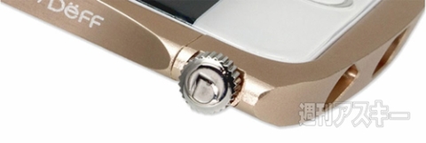 Cleave Aluminum Bumper for iPhone 6