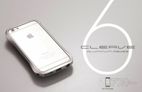 Cleave Aluminum Bumper for iPhone 6