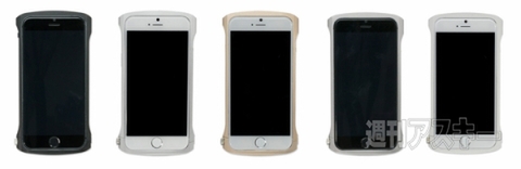 Cleave Aluminum Bumper for iPhone 6