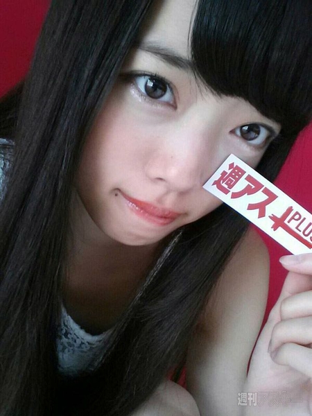 月と土星が大接近『土星食』、テラス席で味わう『トマトフェア2014』開催：今日は何の日