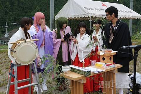 ニコニコ町会議