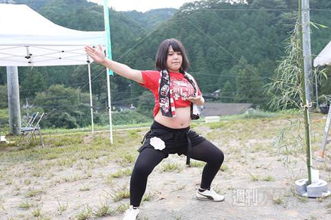 ニコニコ町会議