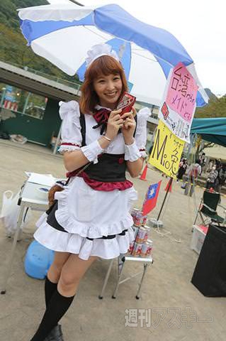 ニコニコ町会議