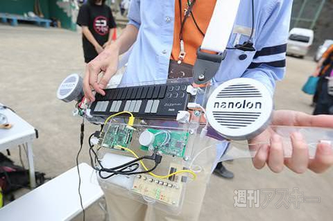 ニコニコ町会議