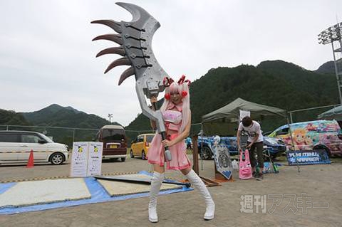 ニコニコ町会議