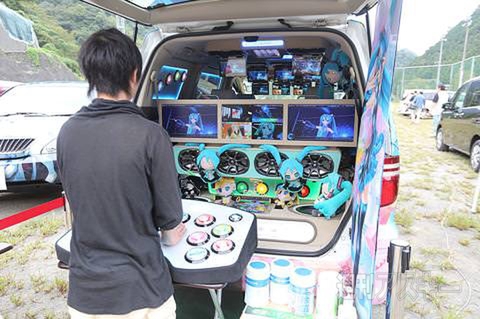 ニコニコ町会議