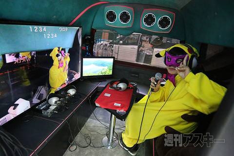 ニコニコ町会議