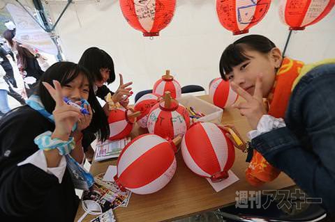 ニコニコ町会議