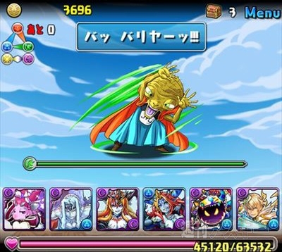 パズドラ 中級者でもチャレンジできる ドラゴンボールコラボ2 超級 攻略法 週刊アスキー