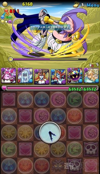 パズドラ：中級者でもチャレンジできる「ドラゴンボールコラボ２・超級」攻略法