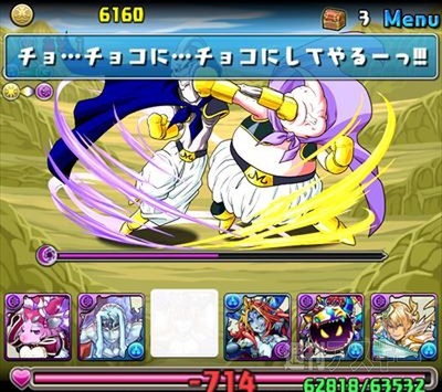 パズドラ：中級者でもチャレンジできる「ドラゴンボールコラボ２・超級」攻略法