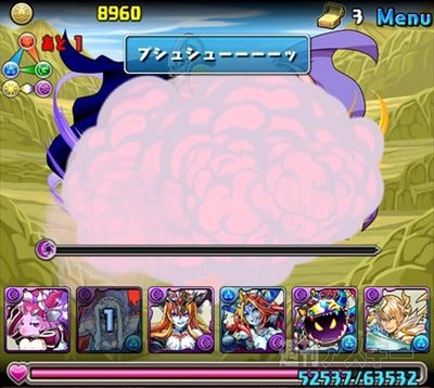 パズドラ：中級者でもチャレンジできる「ドラゴンボールコラボ２・超級」攻略法