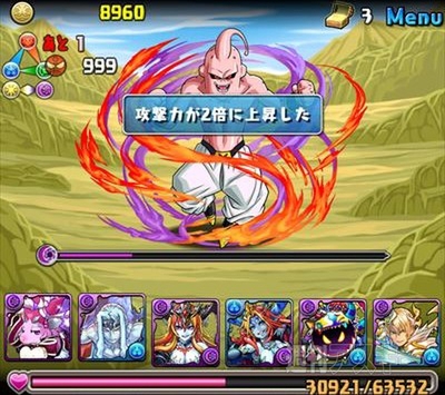 パズドラ：中級者でもチャレンジできる「ドラゴンボールコラボ２・超級」攻略法