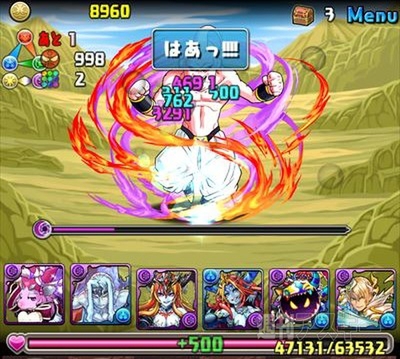 パズドラ：中級者でもチャレンジできる「ドラゴンボールコラボ２・超級」攻略法
