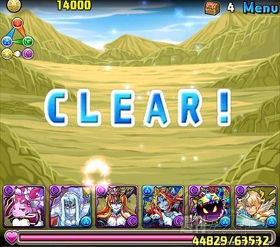 パズドラ：中級者でもチャレンジできる「ドラゴンボールコラボ２・超級」攻略法