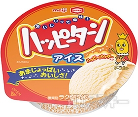『じゃがりこ かぼちゃグラタン味』、『妖怪ウォッチキャラメルコーン』発売：今日は何の日
