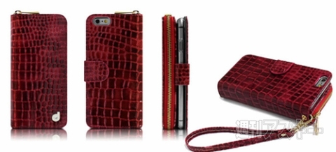 dreamplus Zipper財布付き iPhone6ケース