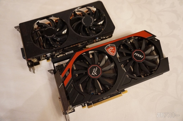 RADEON R9 285