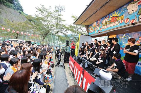 ニコニコ町会議