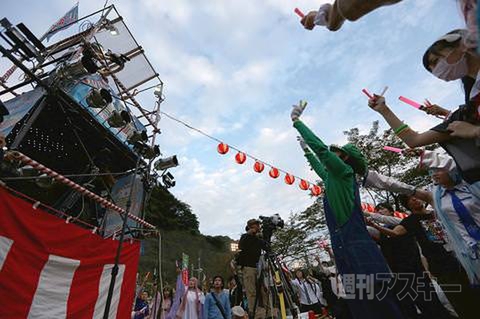 ニコニコ町会議