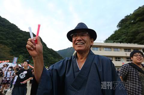 ニコニコ町会議