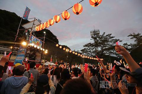 ニコニコ町会議