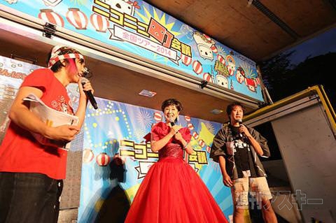 ニコニコ町会議