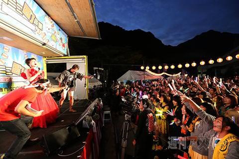 ニコニコ町会議