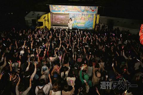 ニコニコ町会議