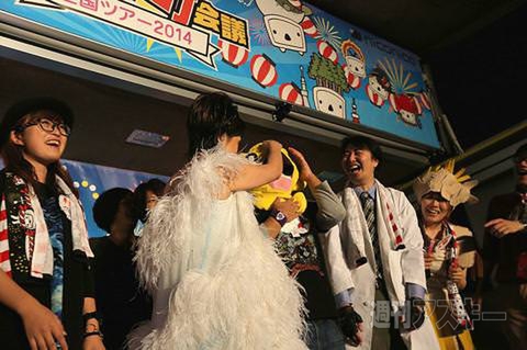 ニコニコ町会議