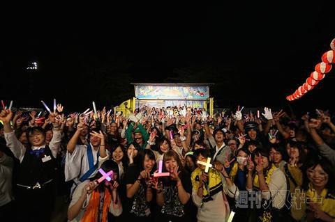 ニコニコ町会議