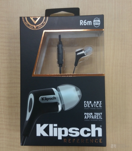 klipsch『Reference R6m』