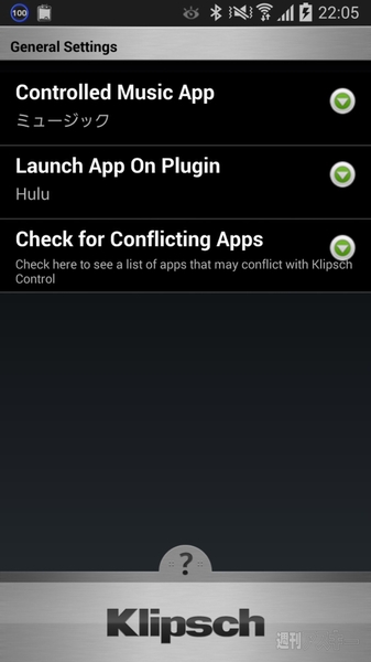 klipsch『Reference R6m』