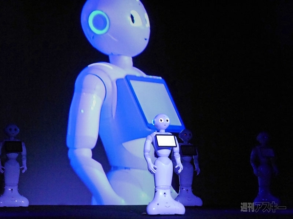 クラウドニュース2014年9月20日～26日