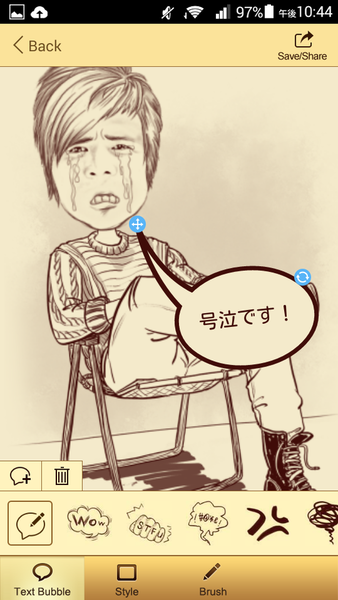 MomentCam