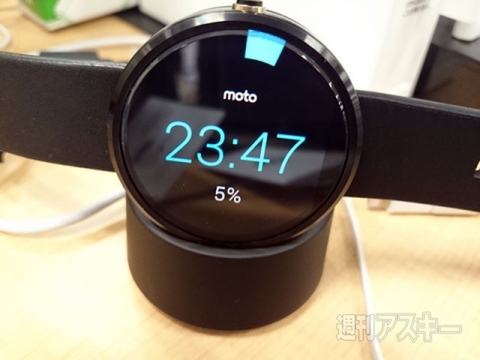 Moto360