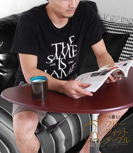 Bauhutte 一人暮らしのフリーフィットテーブル BLT-73-BR