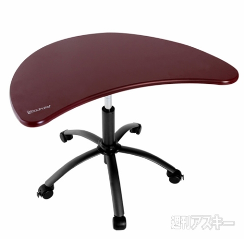 Bauhutte 一人暮らしのフリーフィットテーブル BLT-73-BR