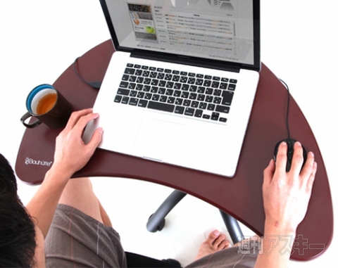 Bauhutte 一人暮らしのフリーフィットテーブル BLT-73-BR