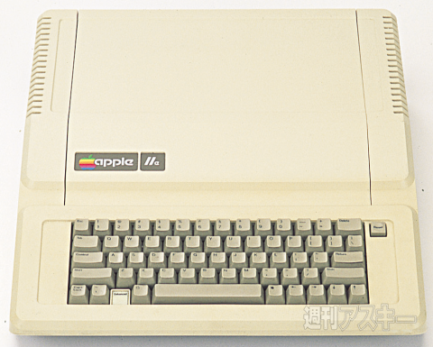 Apple II