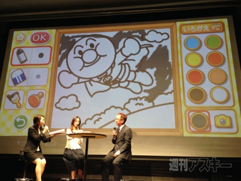 『コドなび！』