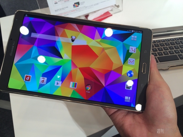 GALAXY Tab S 8.4 SC-03G