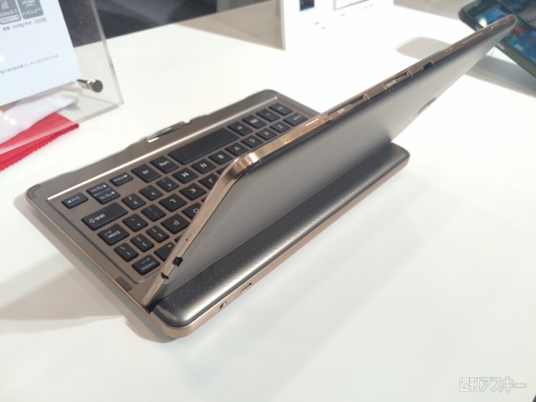 GALAXY Tab S 8.4 SC-03G