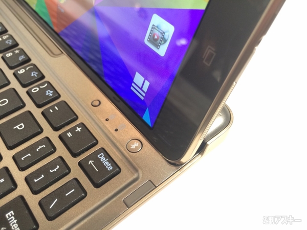 GALAXY Tab S 8.4 SC-03G