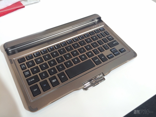 GALAXY Tab S 8.4 SC-03G